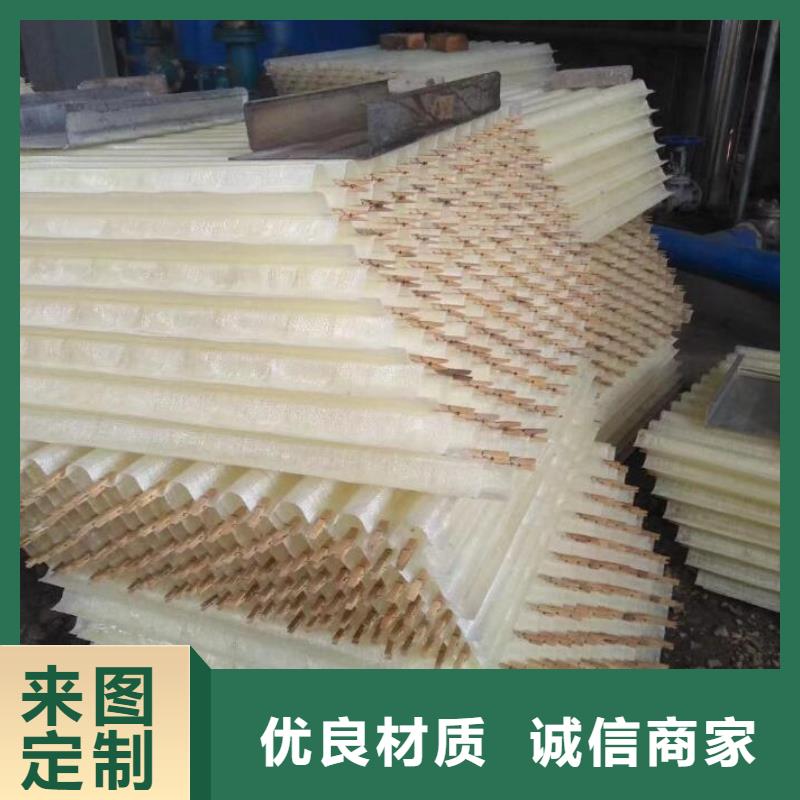 斜管活性炭高性价比