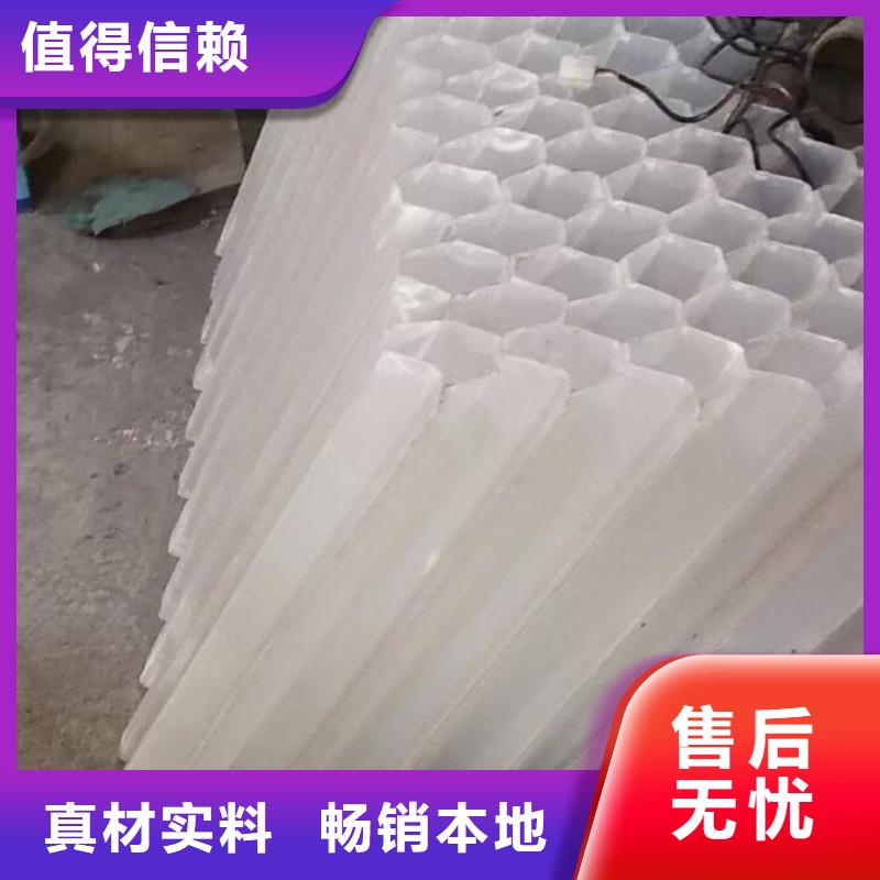 斜管,聚丙烯酰胺源头厂商