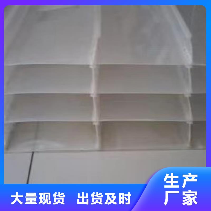 【斜管】聚合硫酸铁技术先进