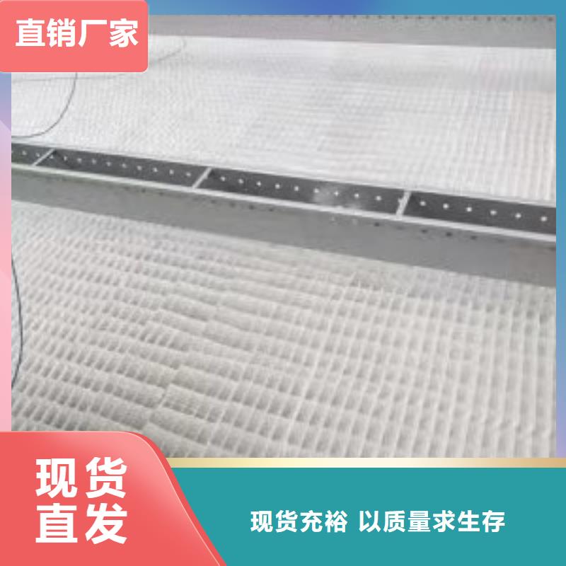斜管-麦饭石批发商