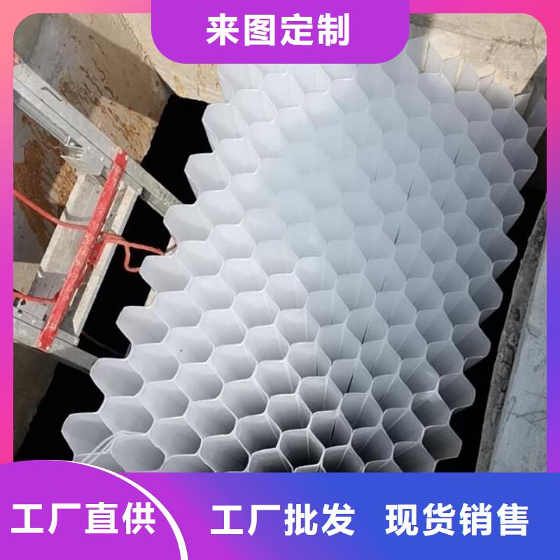 【斜管聚丙烯酰胺细节决定成败】