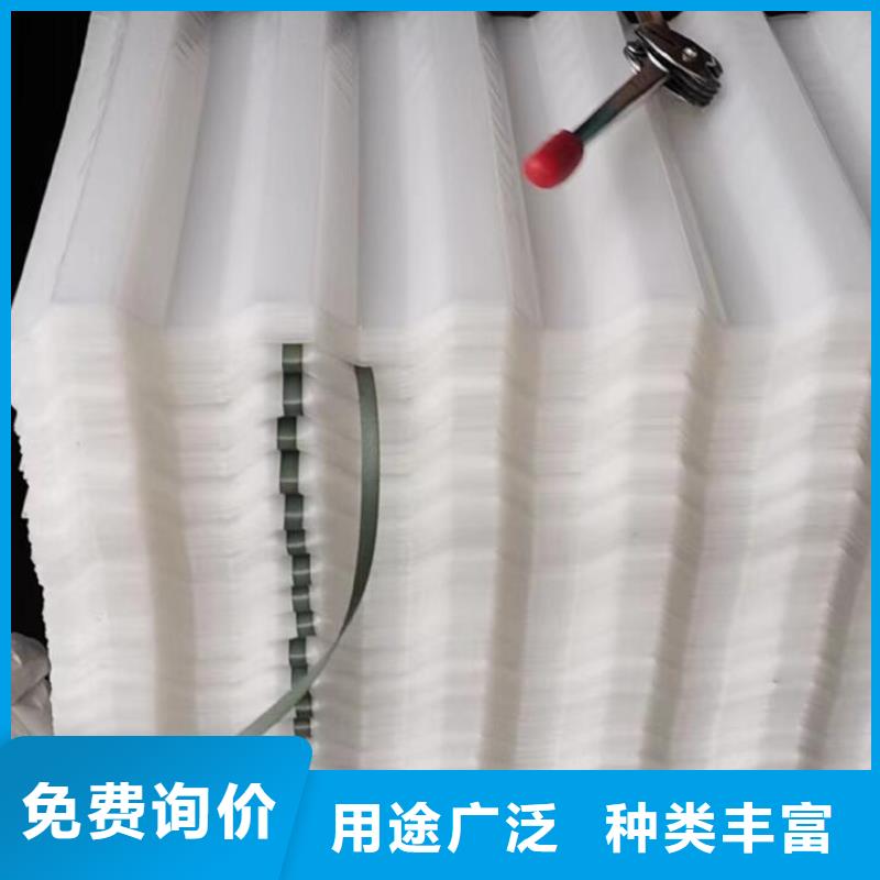 聚丙烯斜管
厂家