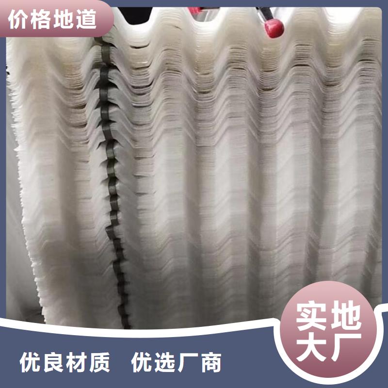 【斜管无烟煤滤料今日新品】