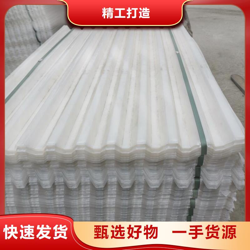 聚丙烯斜管
厂家