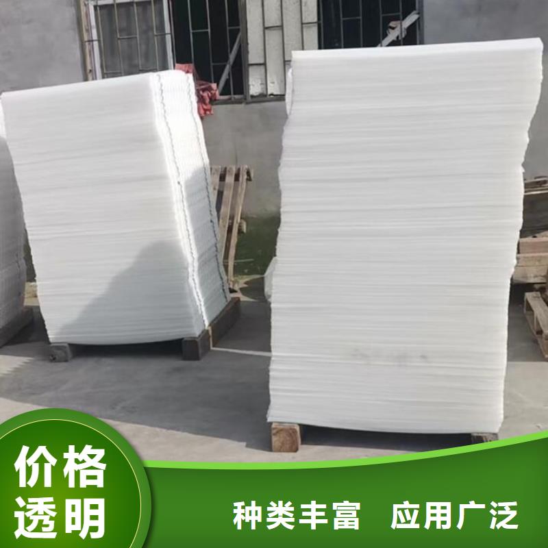 pvc斜管填料信赖《思源净水》聚氯乙烯蜂窝斜管