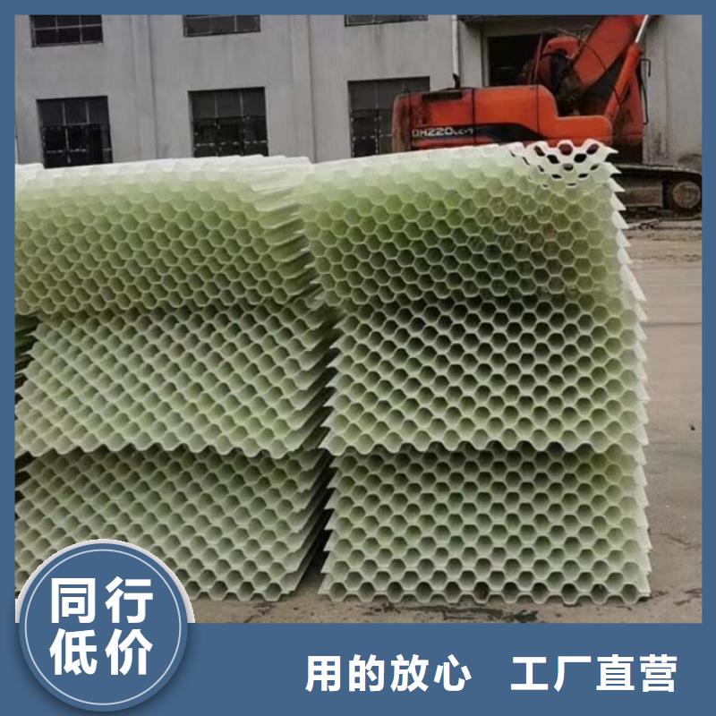 斜管MBBR流化床填料市场报价
