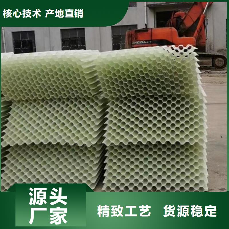 斜管_【果壳活性炭】多种规格供您选择