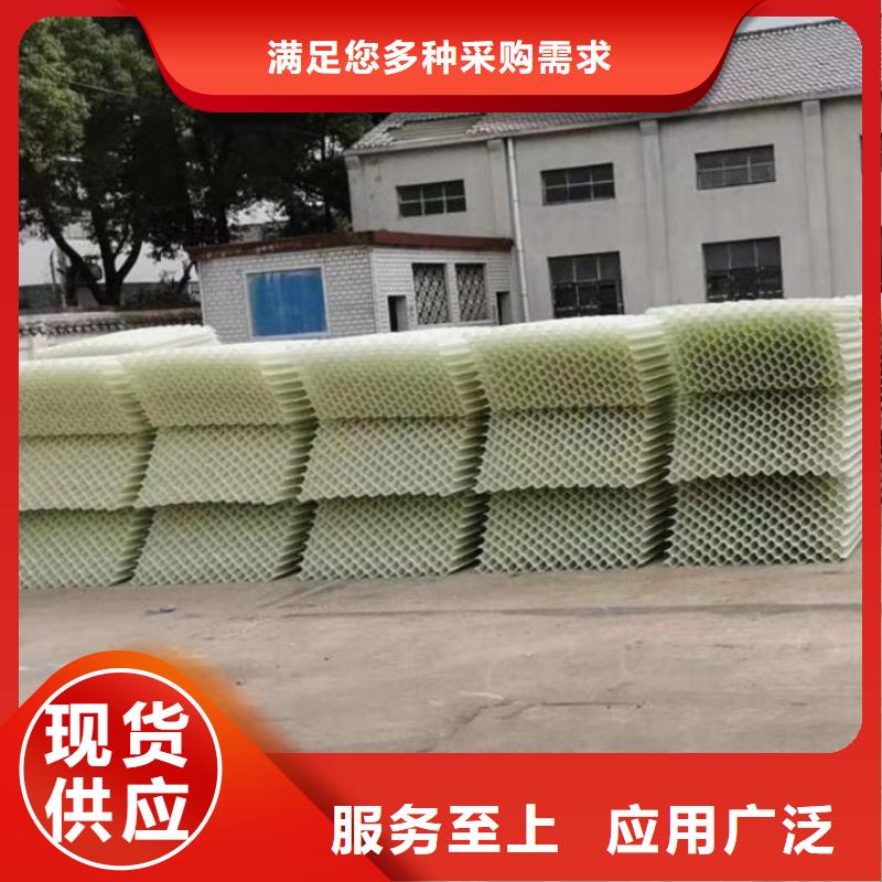斜管,聚合氯化铝高性价比