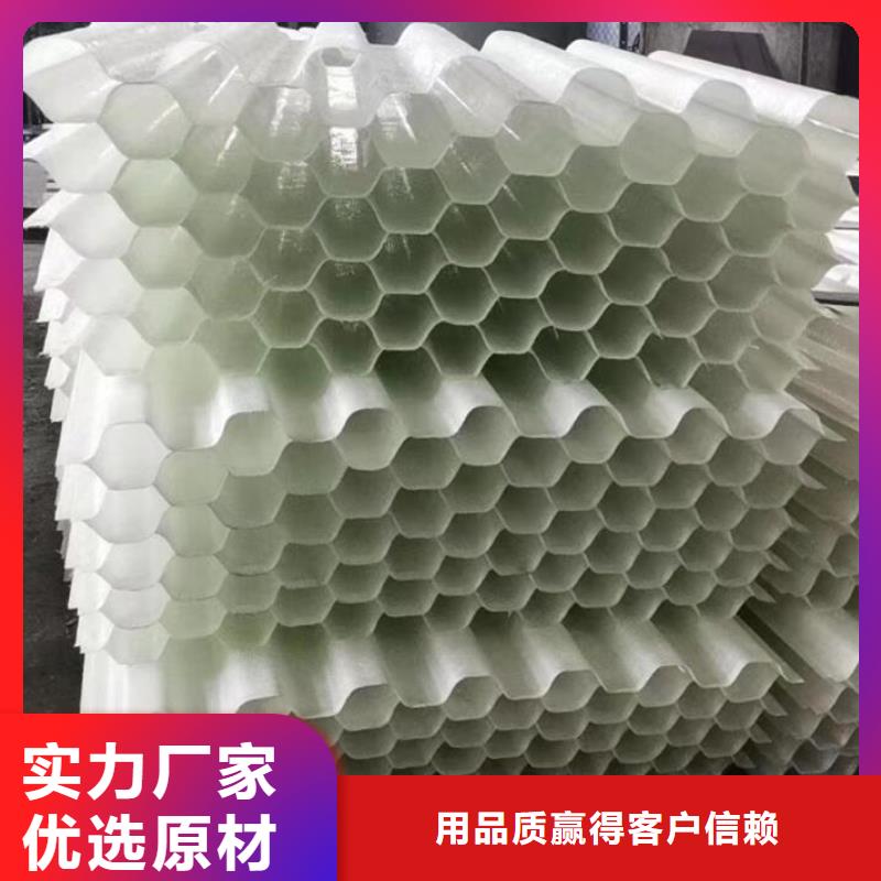 斜管,多面空心球质量优选