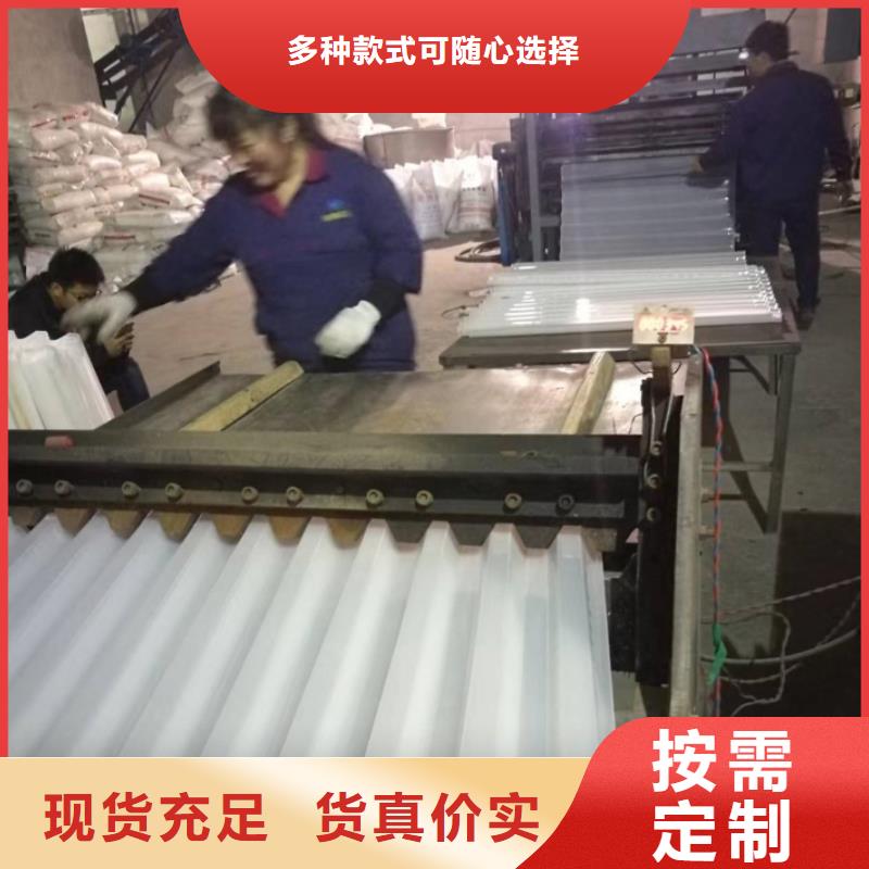 斜管供您所需