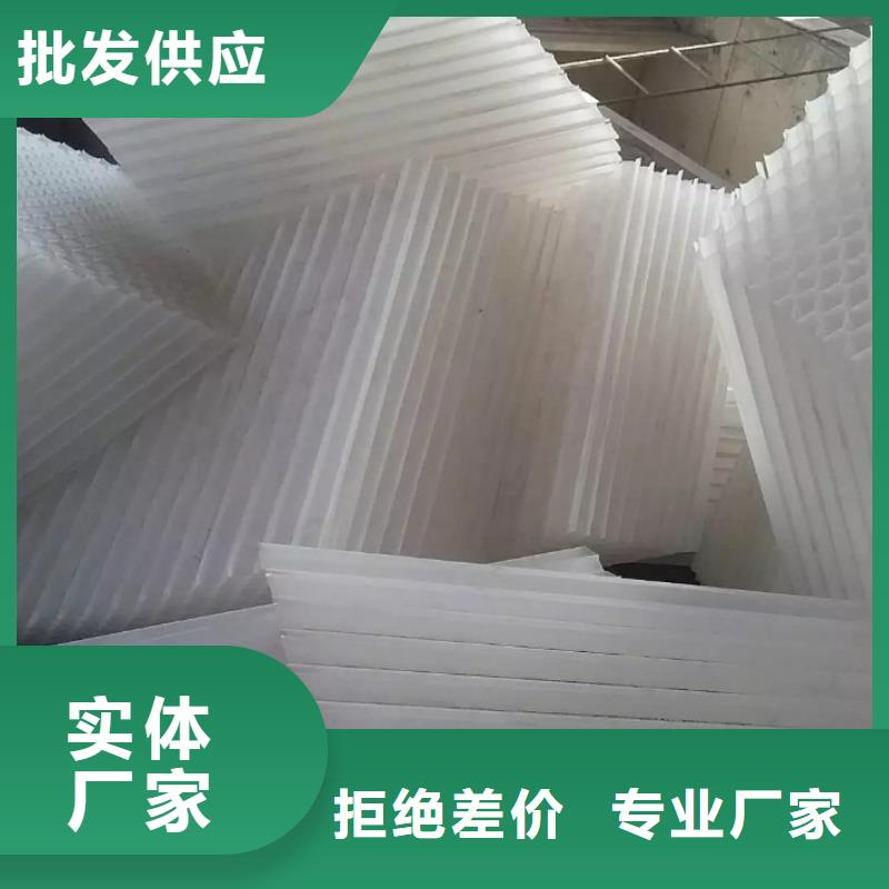 斜管果壳活性炭原料层层筛选