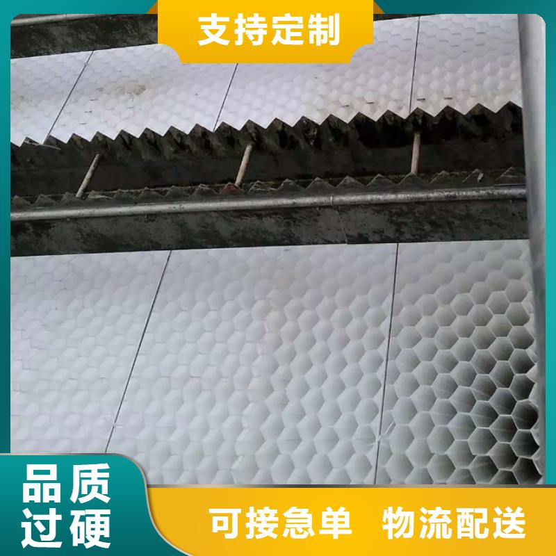 斜管填料
现货