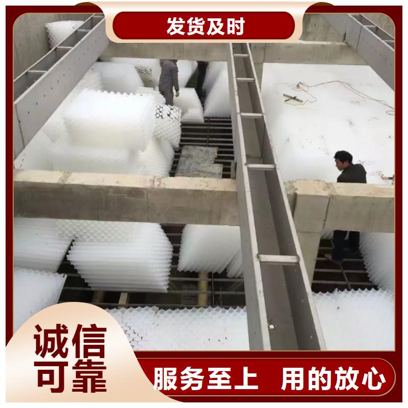 斜管果壳活性炭原料层层筛选
