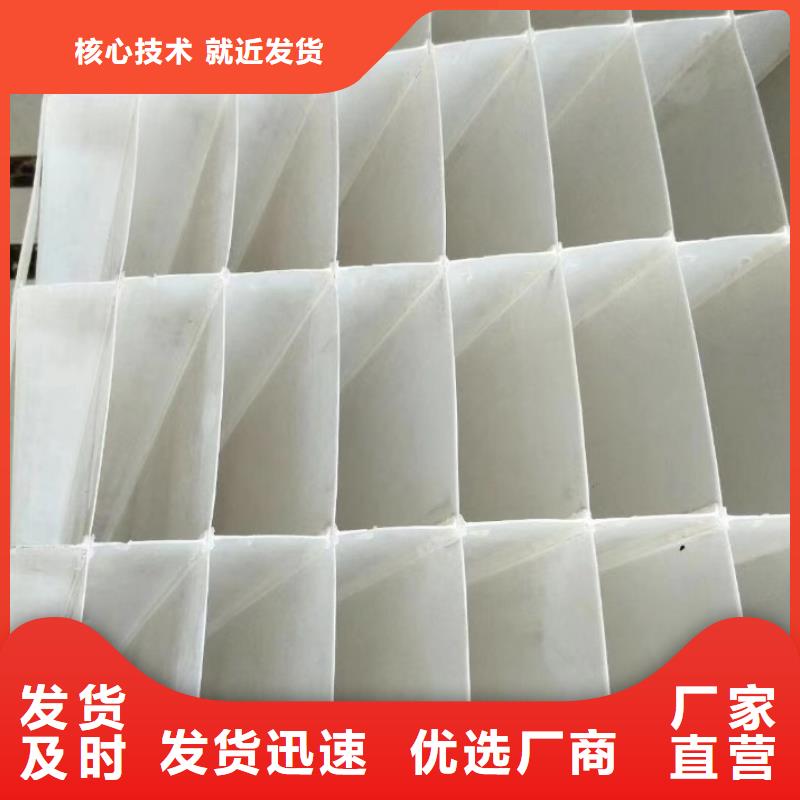 斜管聚合氯化铝精工制作