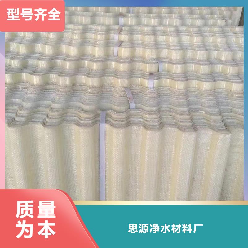 斜管煤质活性炭有实力有经验