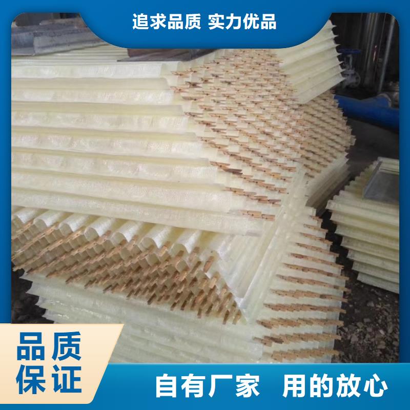 斜管,聚丙烯酰胺源头厂商