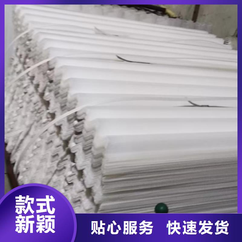 斜管_蜂窝活性炭经销商