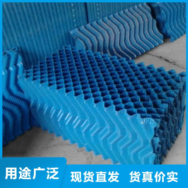 聚丙烯斜管
现货