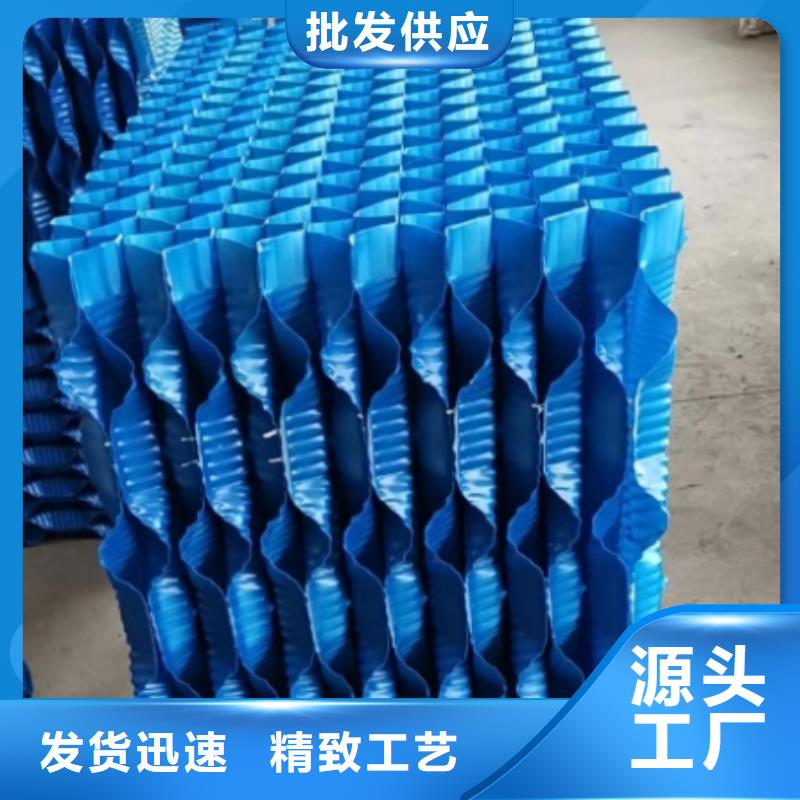 斜管聚合氯化铝精工制作