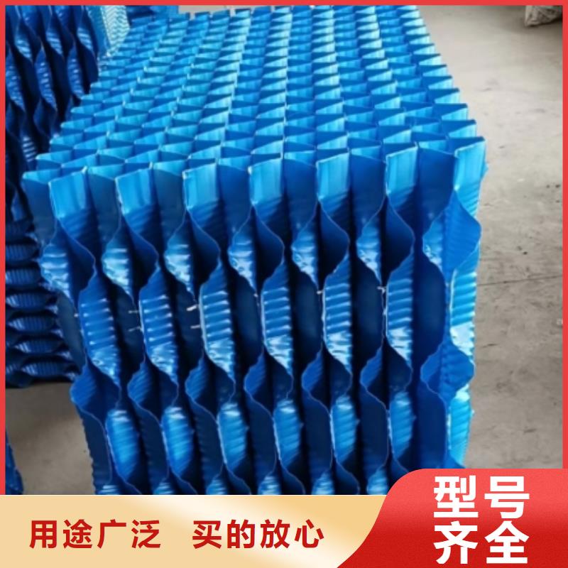 聚丙烯斜管
现货
