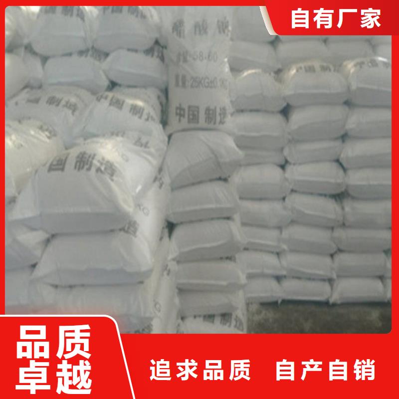 碳源泡沫滤珠专业设计