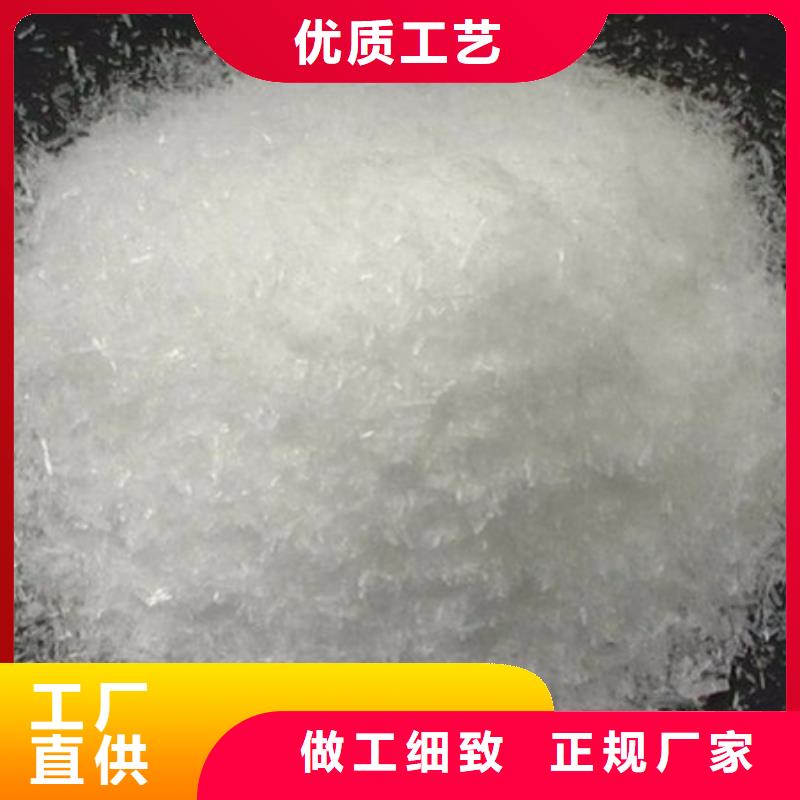 乙酸钠碳源厂家报价