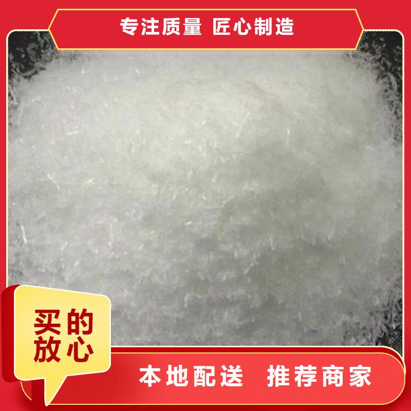污水处理厂专用碳源供应商