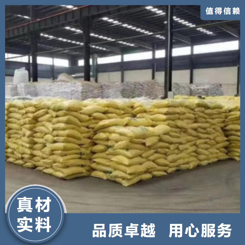 培养菌种碳源厂家直销