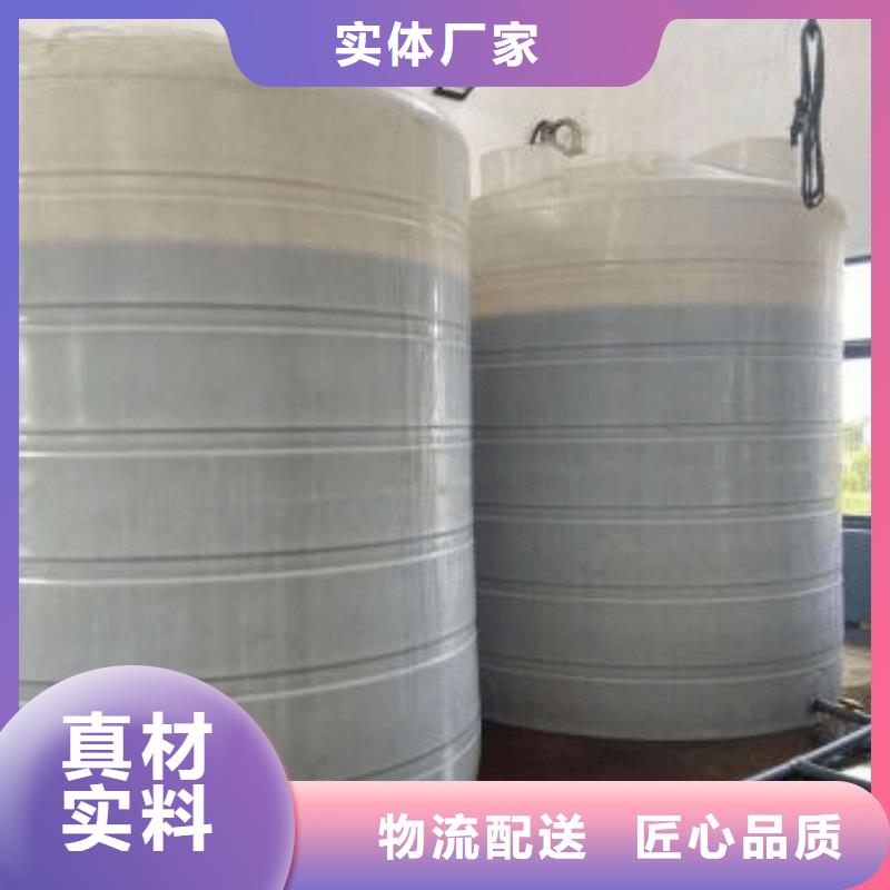 碳源(乙酸钠)在线报价