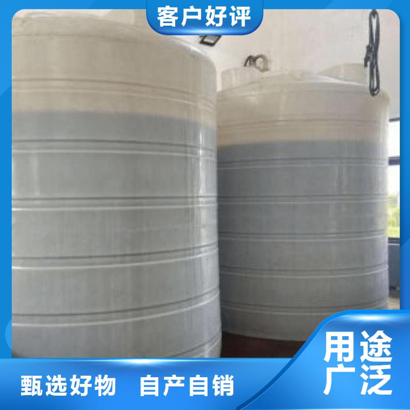 碳源(乙酸钠)品质放心
