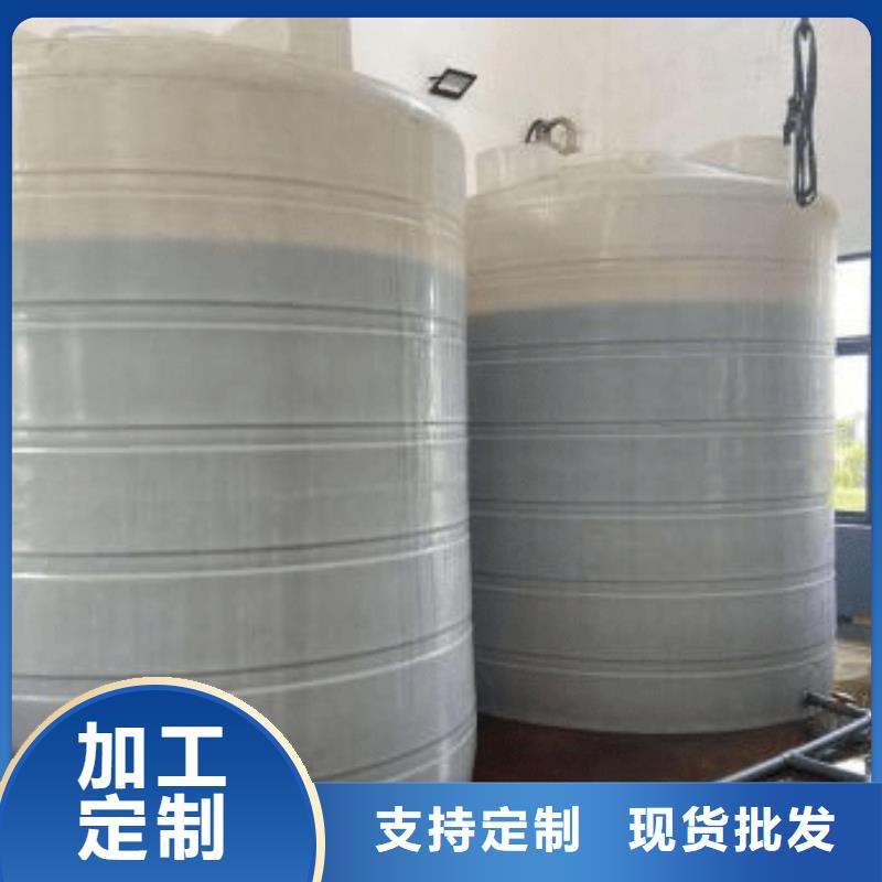 碳源【聚合氯化铝】专注细节使用放心