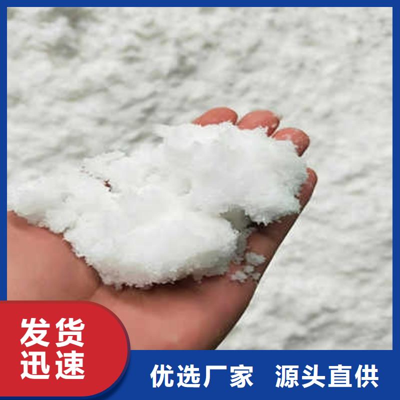 碳源批发