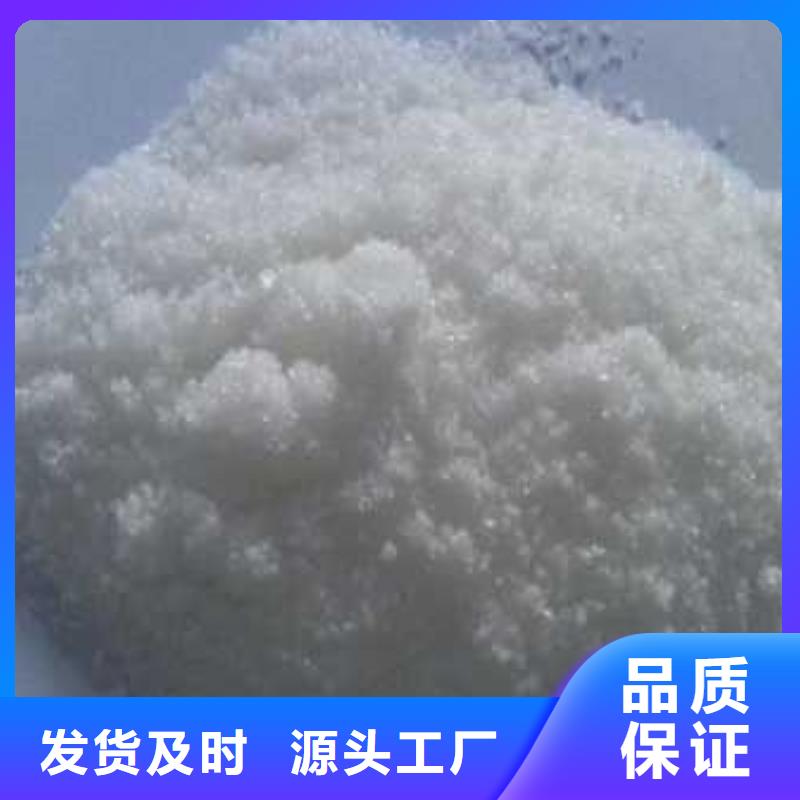 碳源出厂价格