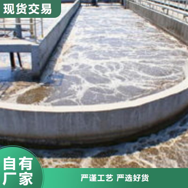 碳源(乙酸钠)上门服务