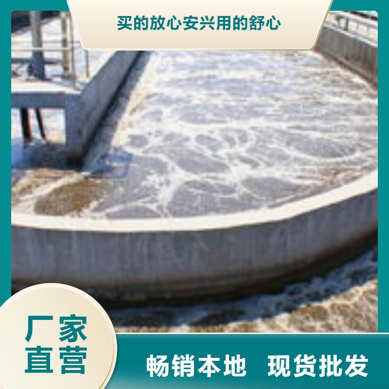 碳源空气净化活性炭出货及时