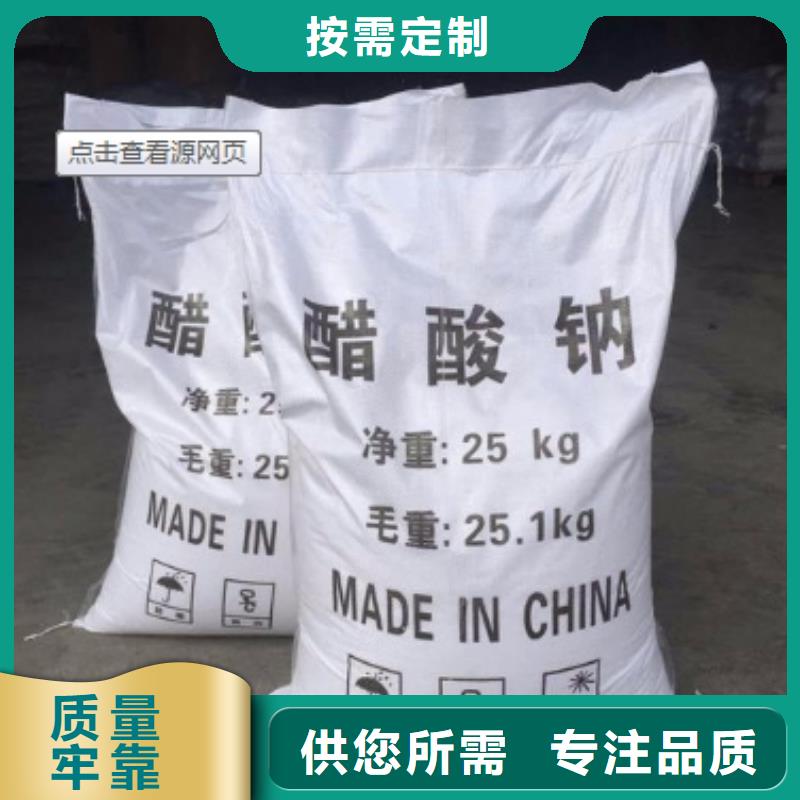 碳源煤质活性炭老客户钟爱
