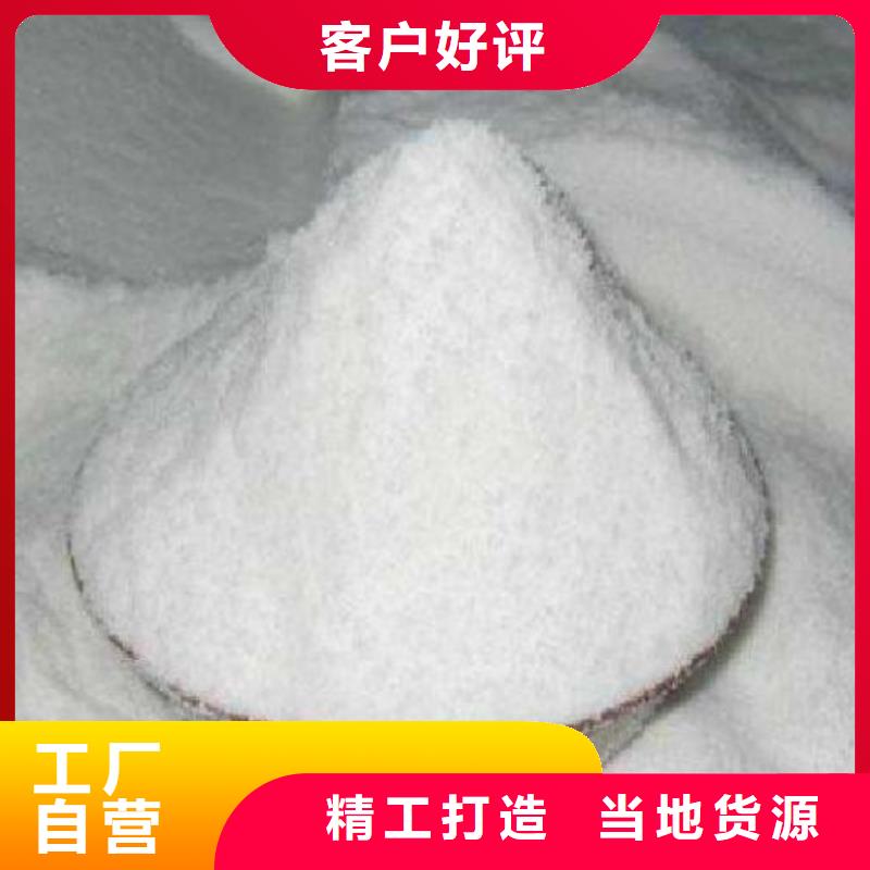 碳源【果壳活性炭】设备齐全支持定制