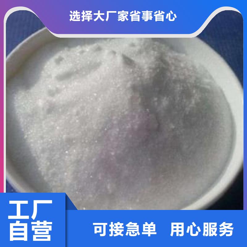 【碳源活性炭同行低价】