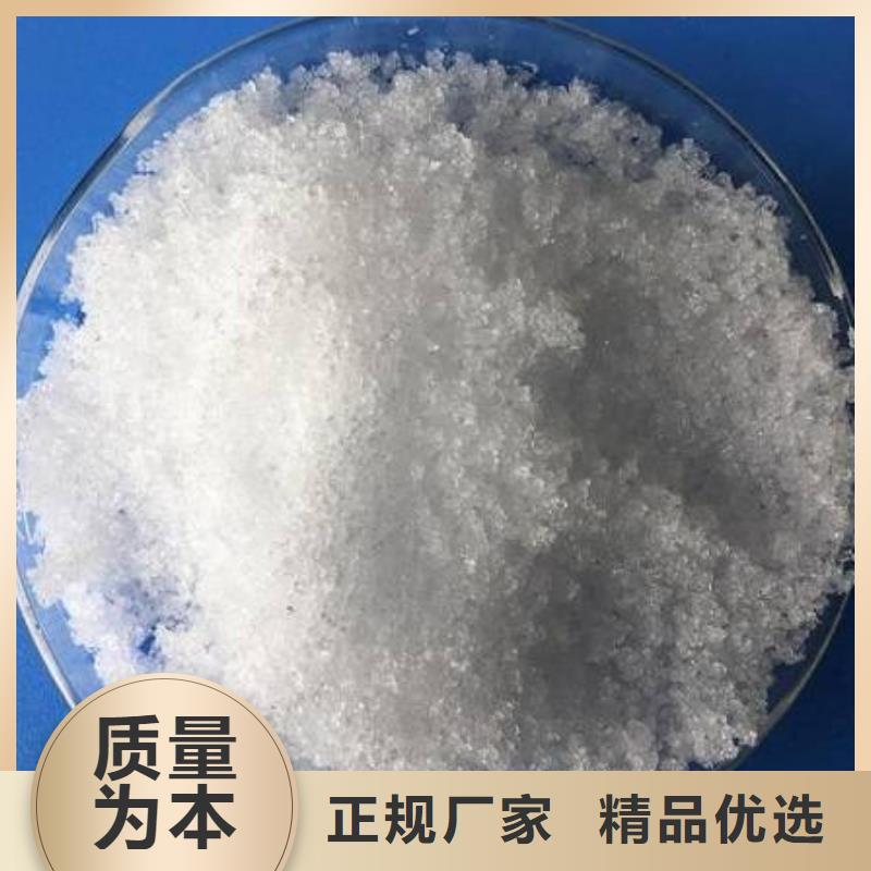 碳源出厂价格