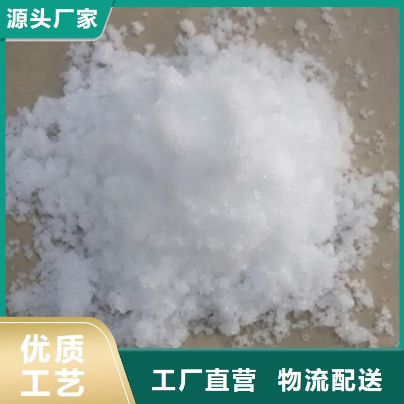碳源空气净化活性炭出货及时