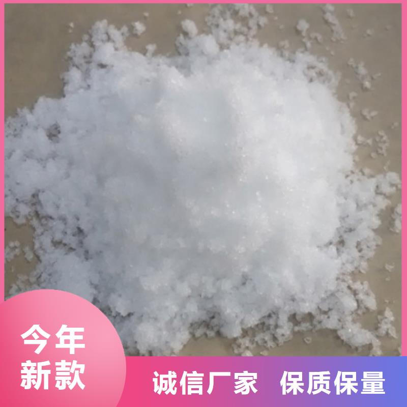 乙酸钠碳源厂家报价