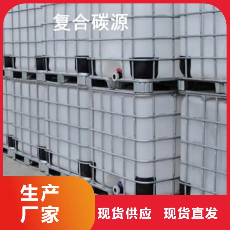 碳源空气净化活性炭出货及时