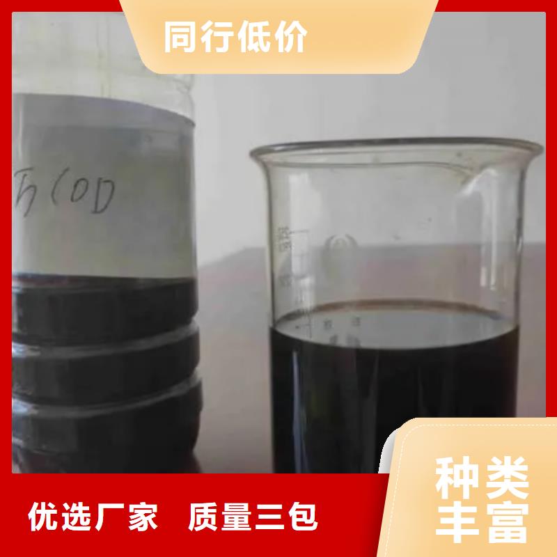 【碳源_纤维束自有厂家】