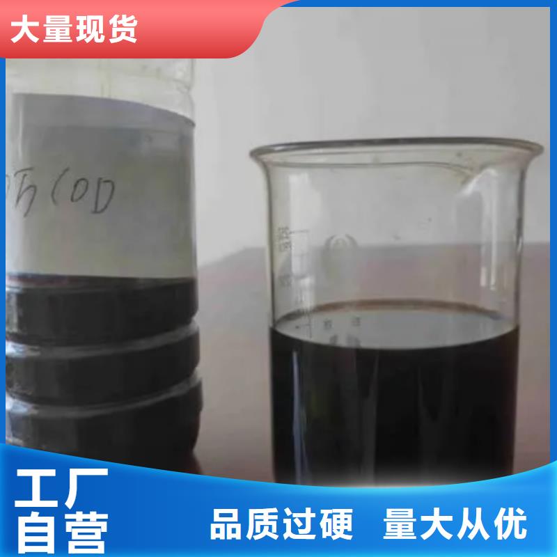 乙酸钠碳源厂家报价