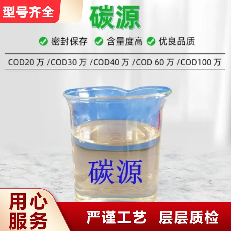 碳源空气净化活性炭出货及时