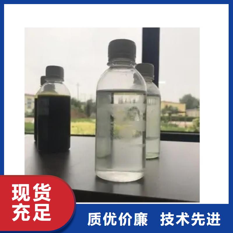 醋酸钠(碳源)批发