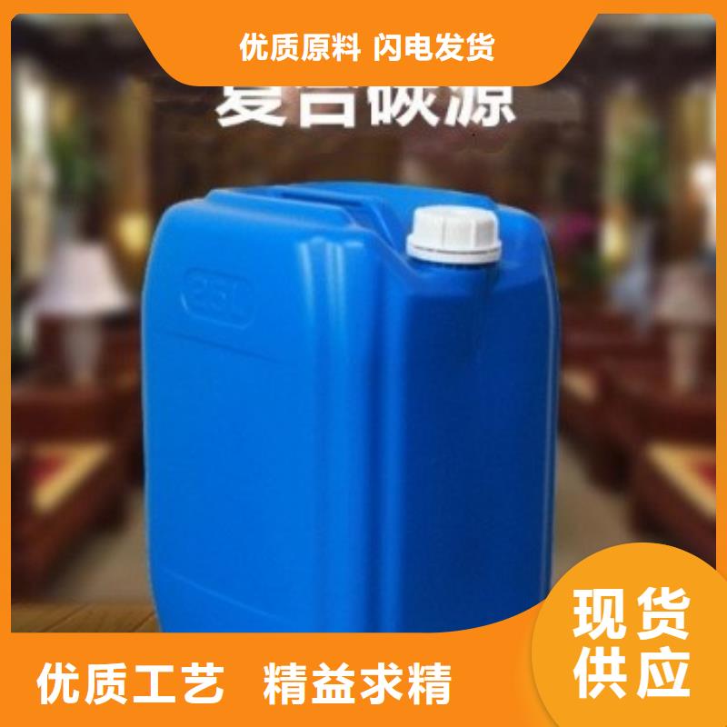 培养菌种碳源生产厂家