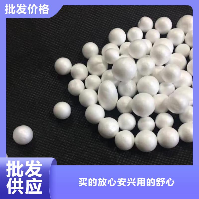 【泡沫滤珠】聚合氯化铝今年新款