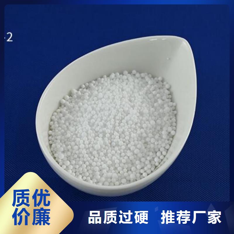 鱼缸净化泡沫供应商