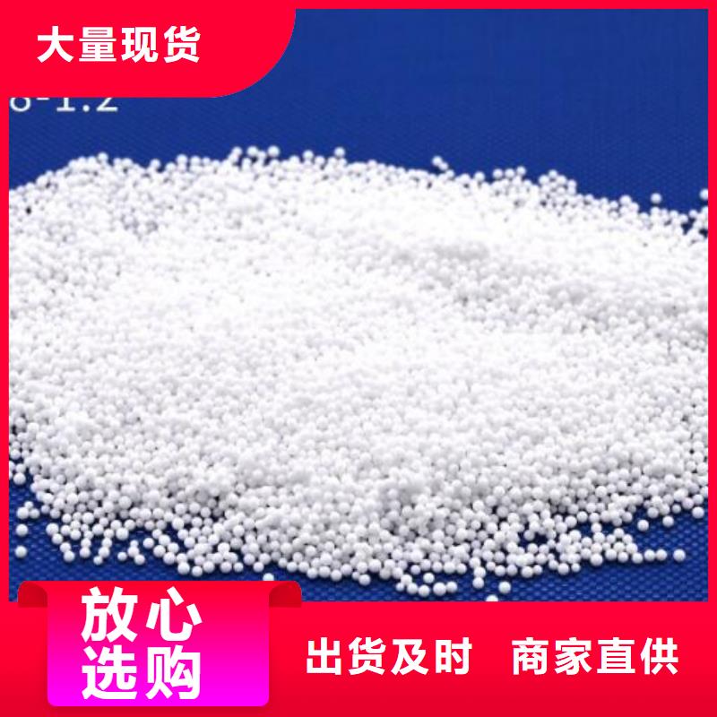 化工厂过滤用泡沫订制
